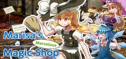 Logo: Marisa's Marvelous Magic Shop