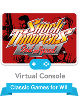 Logo: Shock Troopers: 2nd Squad