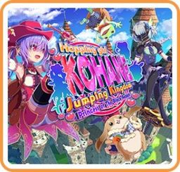 Logo: Hopping Girl Kohane Jumping Kingdom: Princess of the Black Rabbit