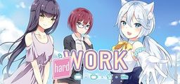 Logo: Hard Work