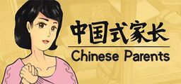 Logo: Chinese Parents