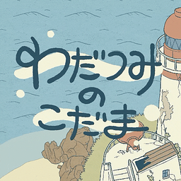 Logo: Resonance of the Ocean