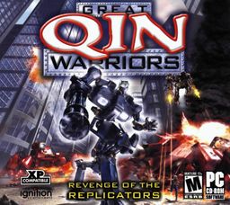 Logo: Great Qin Warriors