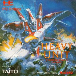Logo: Heavy Unit