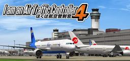 Logo: I Am an Air Traffic Controller 4