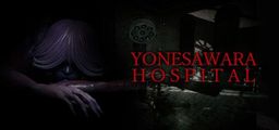 Logo: Yonesawara Hospital