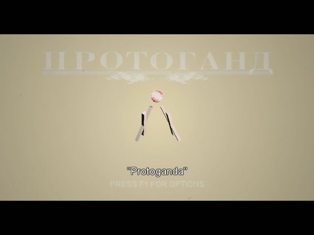 Game cover: Protoganda: Strings
