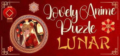 Game cover: Lovely Anime Puzzle: Lunar