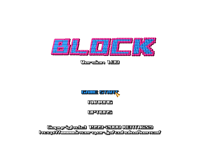 Game cover: Block