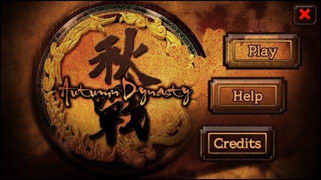 Game cover: Autumn Dynasty
