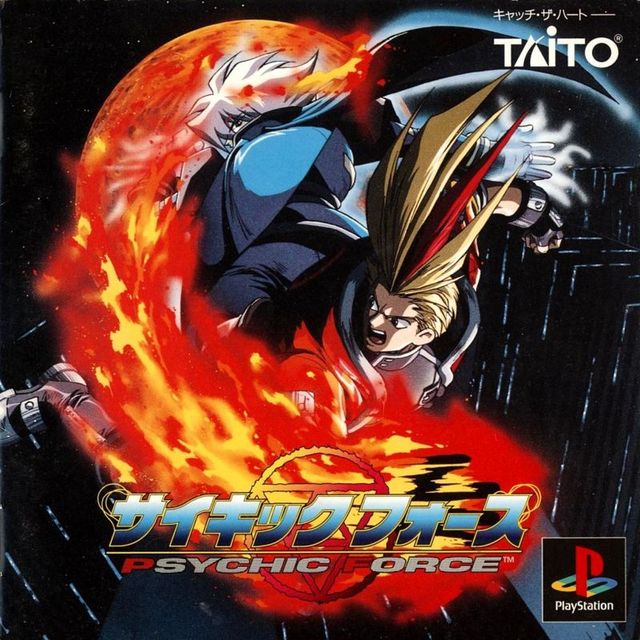 Game cover: Psychic Force