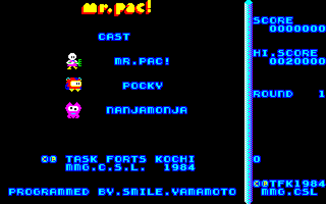 Game cover: Mr. Pac!