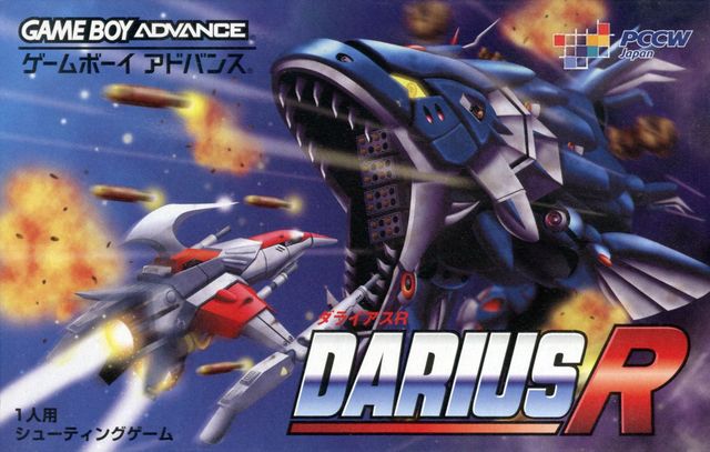 Game cover: Darius R