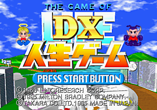 Game cover: DX Jinsei Game