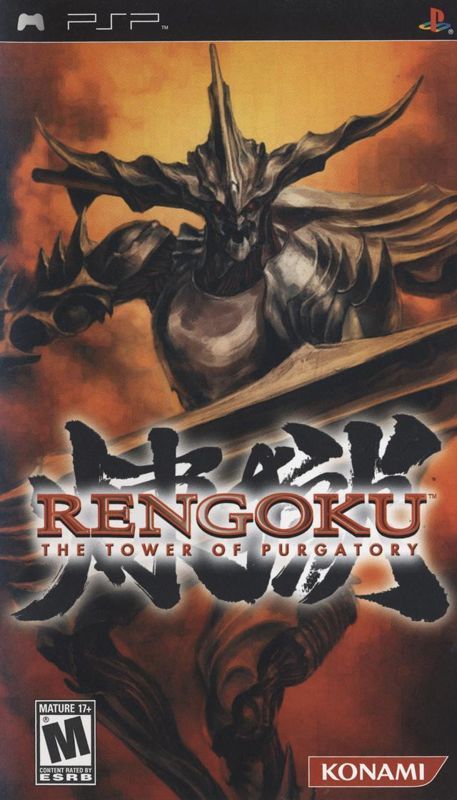 Game cover: Rengoku: The Tower of Purgatory