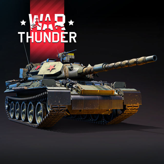 Game cover: War Thunder: Type 74 Red Star Pack
