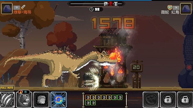 Game cover: Boner War