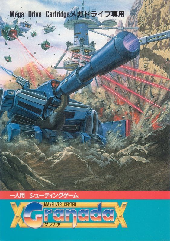 Game cover: Granada