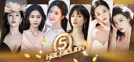 Game cover: Half Billion