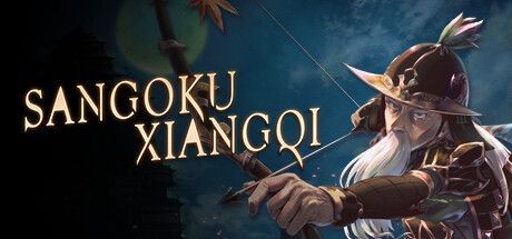 Game cover: Sangoku Xiangqi