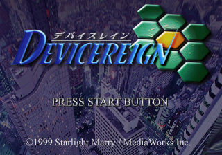 Game cover: Devicereign