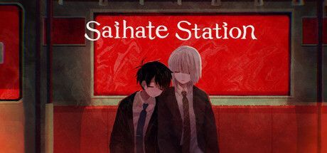 Game cover: Saihate Station