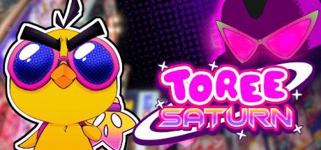 Game cover: Toree Saturn