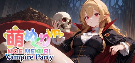 Game cover: Moe Mekuri Vampire Party