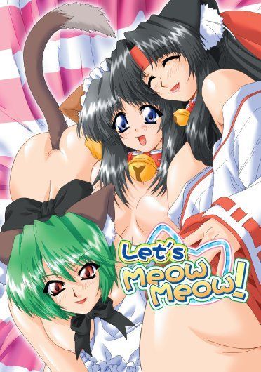 Game cover: Let's Meow Meow!