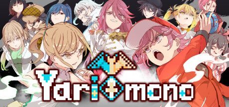 Game cover: Yarimono