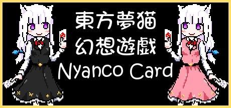 Game cover: Nyanco Card