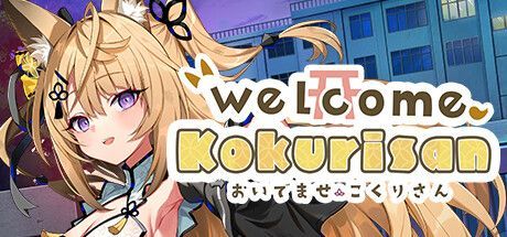 Game cover: Welcome, Kokurisan