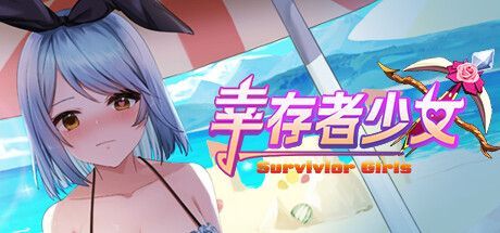 Game cover: Survivor Girls