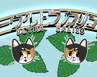 Game cover: Super Ultra Calico Cat!