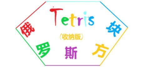 Game cover: Tetris