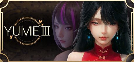 Game cover: Yume III