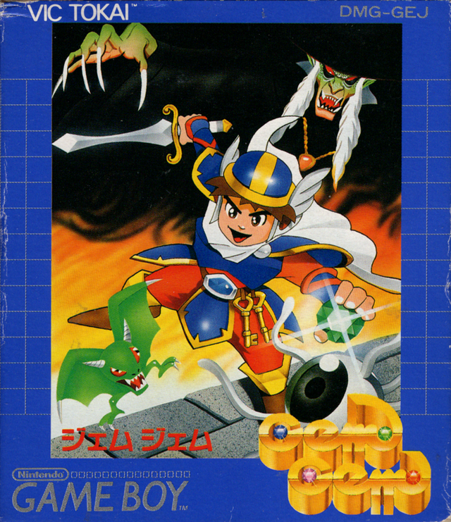 Game cover: Gem Gem