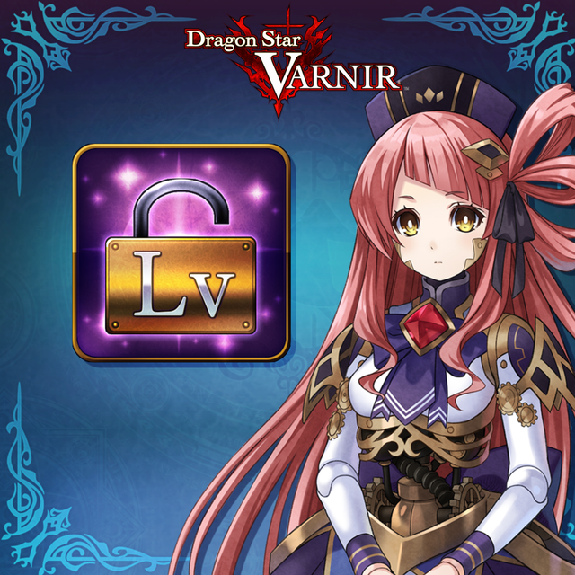 Game cover: Dragon Star Varnir: Level Limit Breach 1