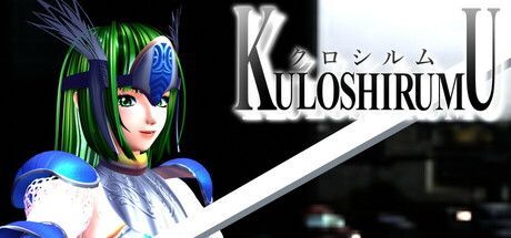 Game cover: Kuloshirumu