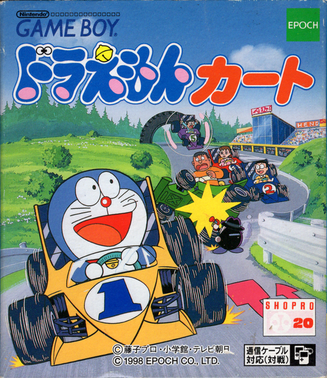 Game cover: Doraemon Kart