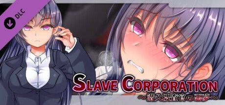 Game cover: Slave Corporation: Additional Adult Story & Graphics DLC