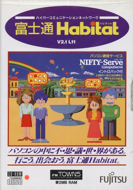 Game cover: Habitat