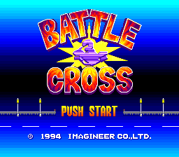 Game cover: Battle Cross