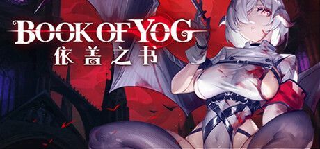 Game cover: Book of Yog