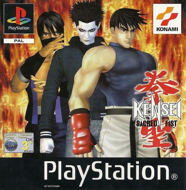 Game cover: Kensei: Sacred Fist