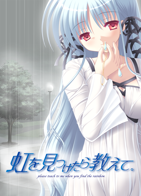 Game cover: Niji o Mitsuketara Oshiete.
