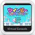 Game cover: Pop'n TwinBee Rainbow Bell Adventures