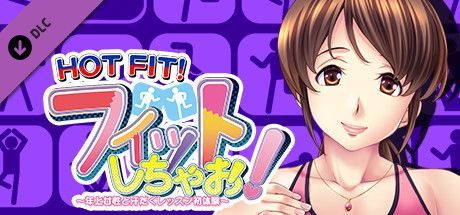 Game cover: Hot Fit! Episode Sino