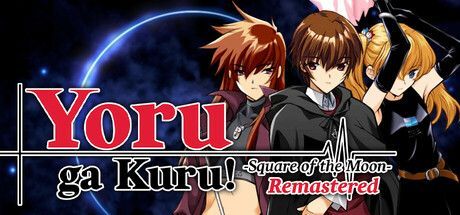 Game cover: Yoru ga Kuru! Square of the Moon: Remastered