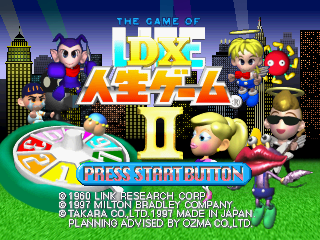 Game cover: DX Jinsei Game II
